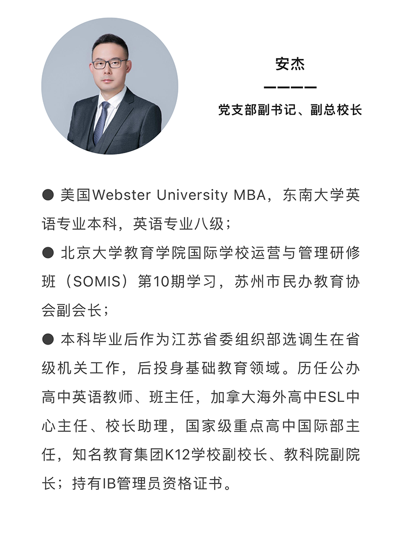 图层 4.png
