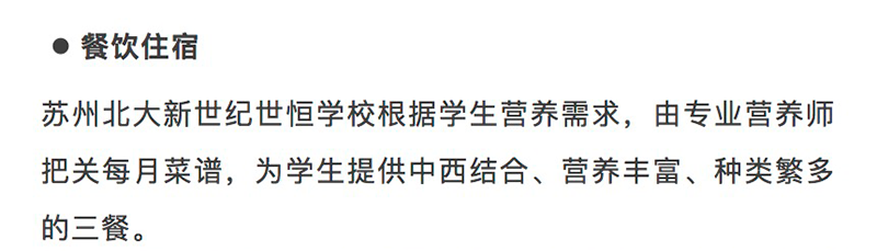 图层 12.1.png