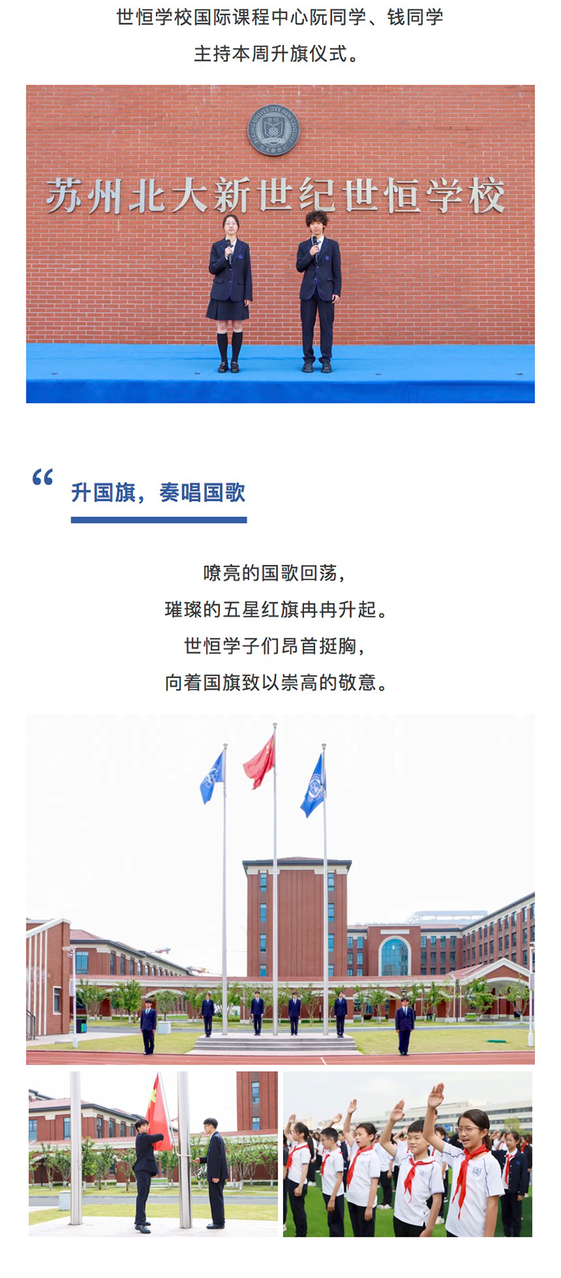 图层 2.png