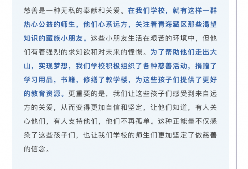 图层 1.1.png