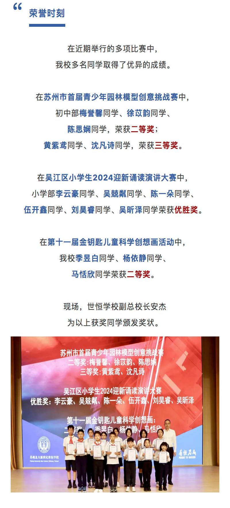 图层 3.png