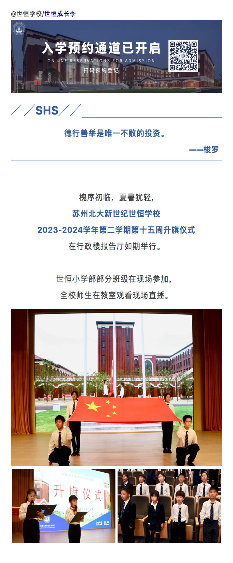 图层 1.png