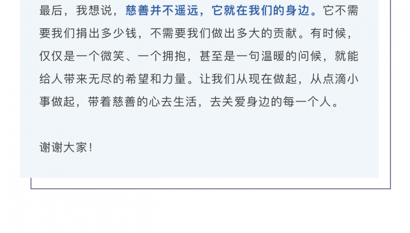 图层 1.3.png