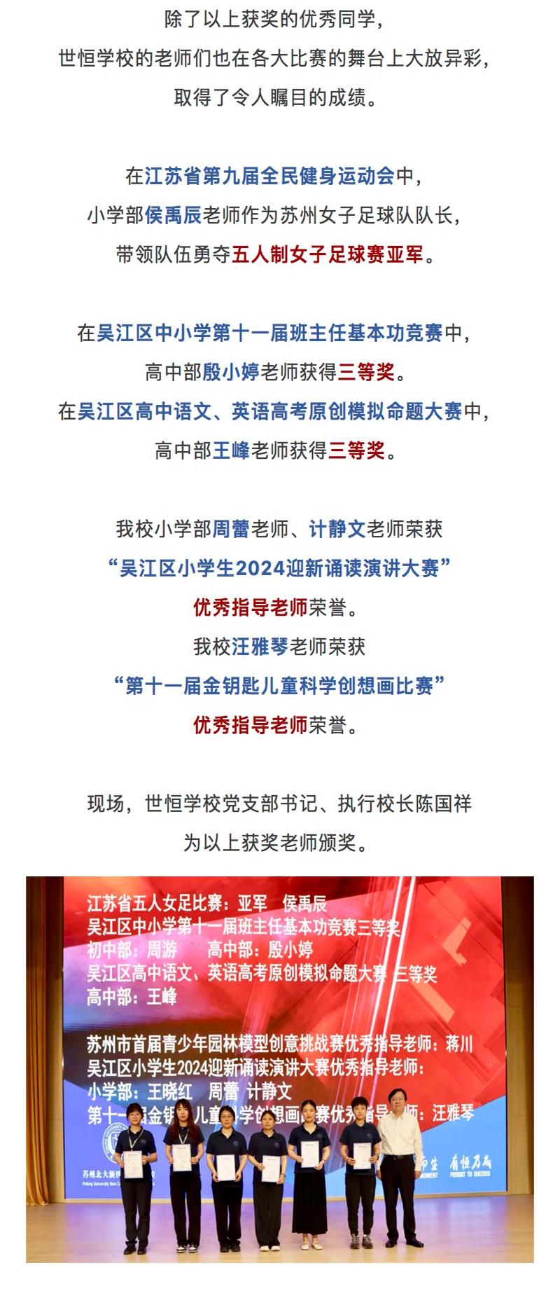 图层 4.png