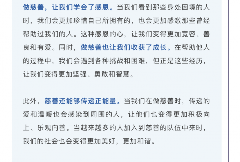 图层 1.2.png
