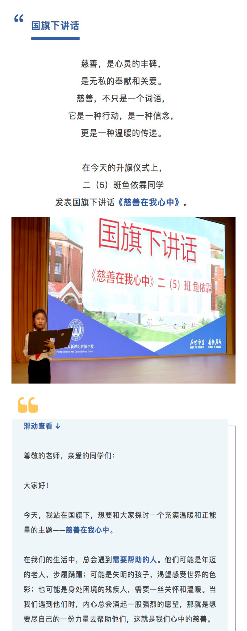 图层 2.png