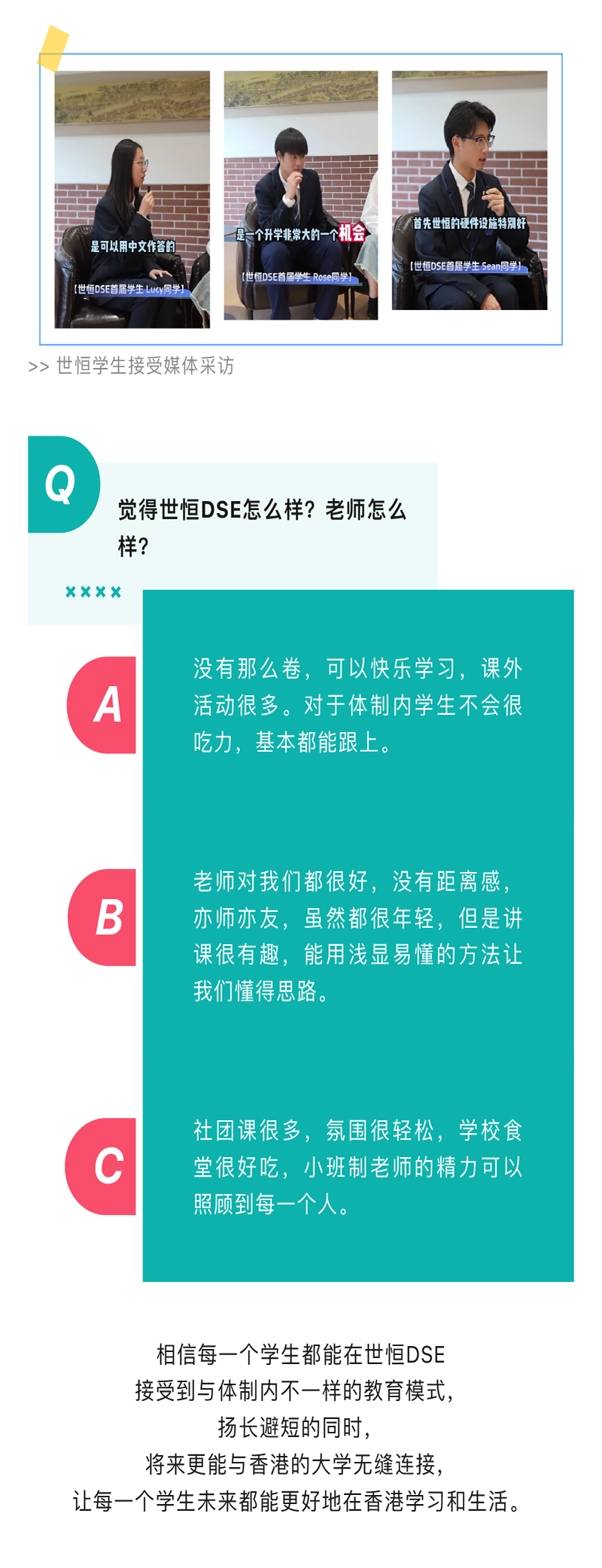 图层 12.png