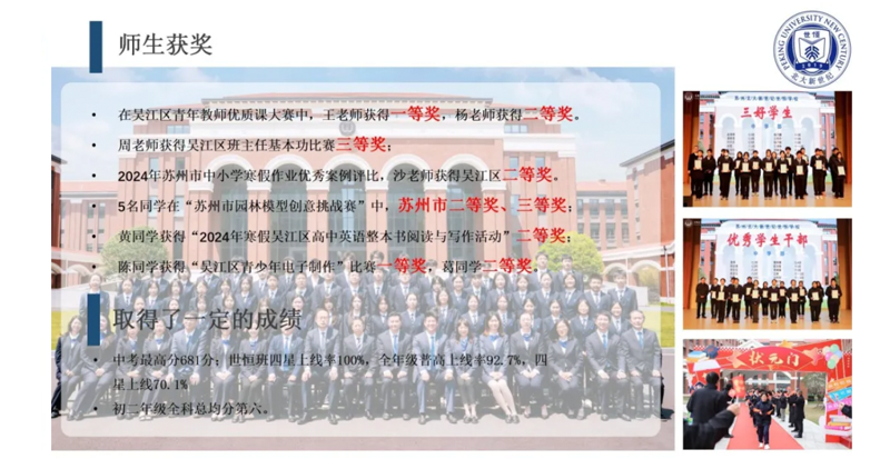 图层 4.3.png