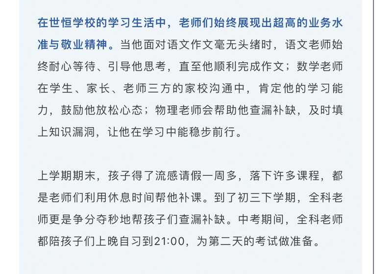 图层 3.1.png