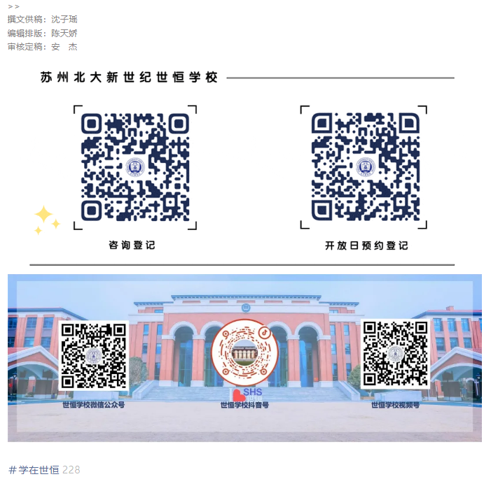 啦啦操_08.png