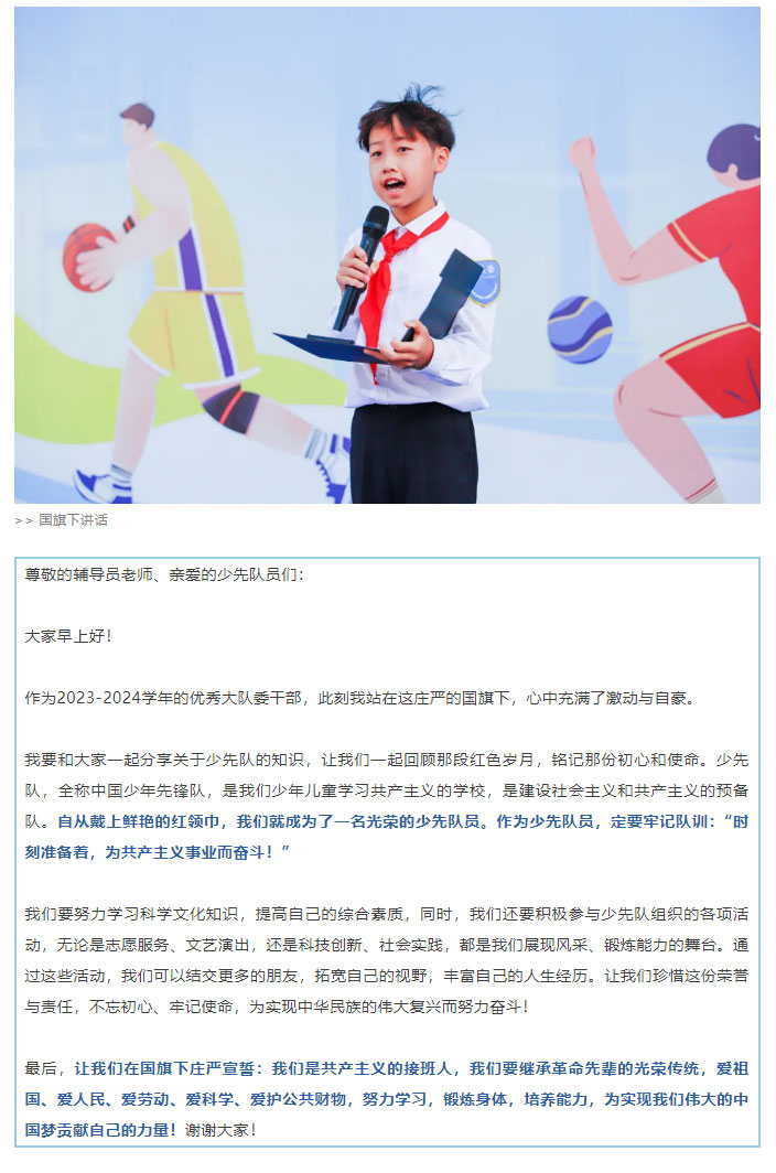 企业微信截图_17288678592718_03.jpg