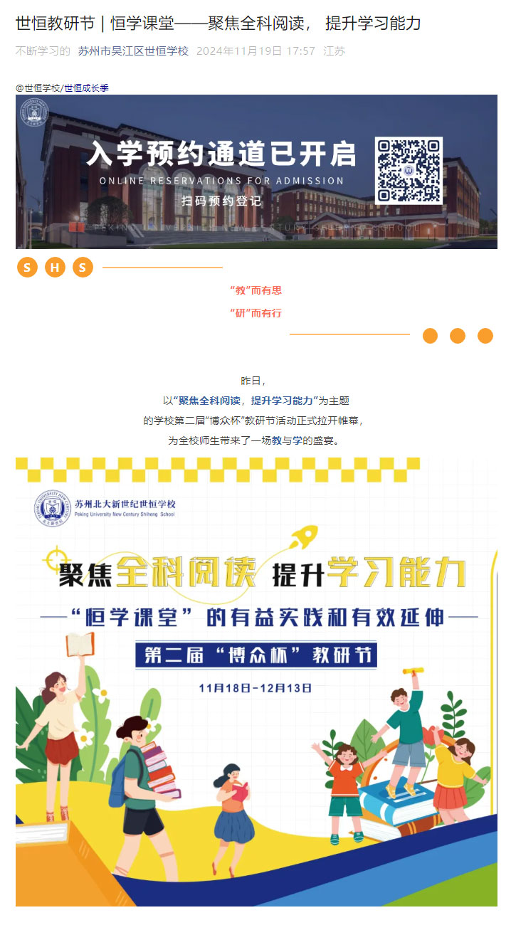 企业微信截图_17320653637465_01.jpg