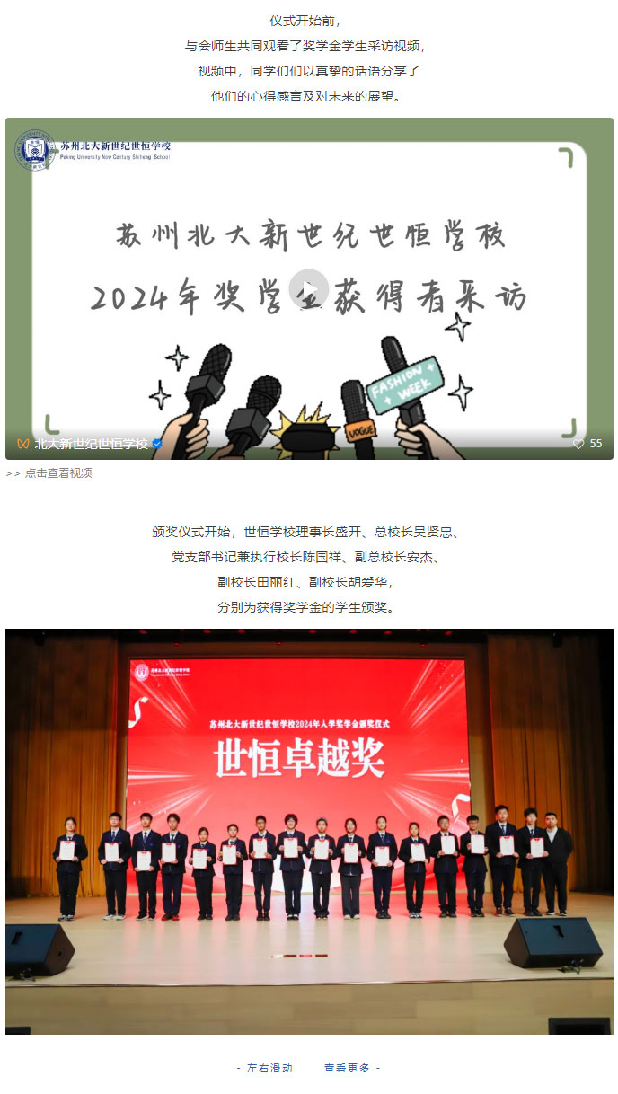 企业微信截图_17320651167397_03.jpg