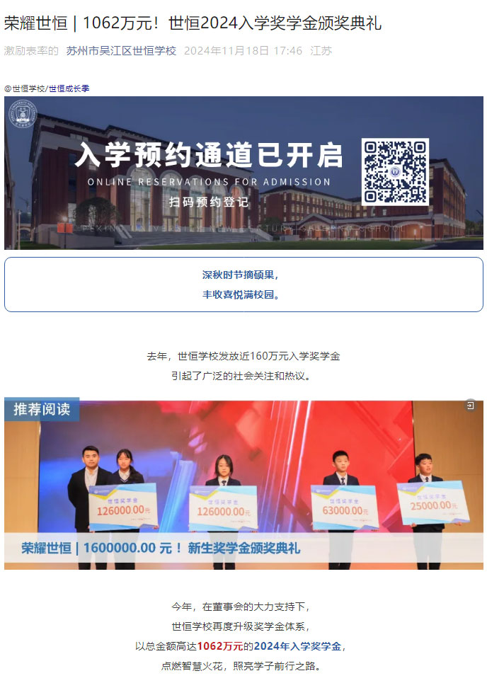 企业微信截图_17320651167397_01.jpg
