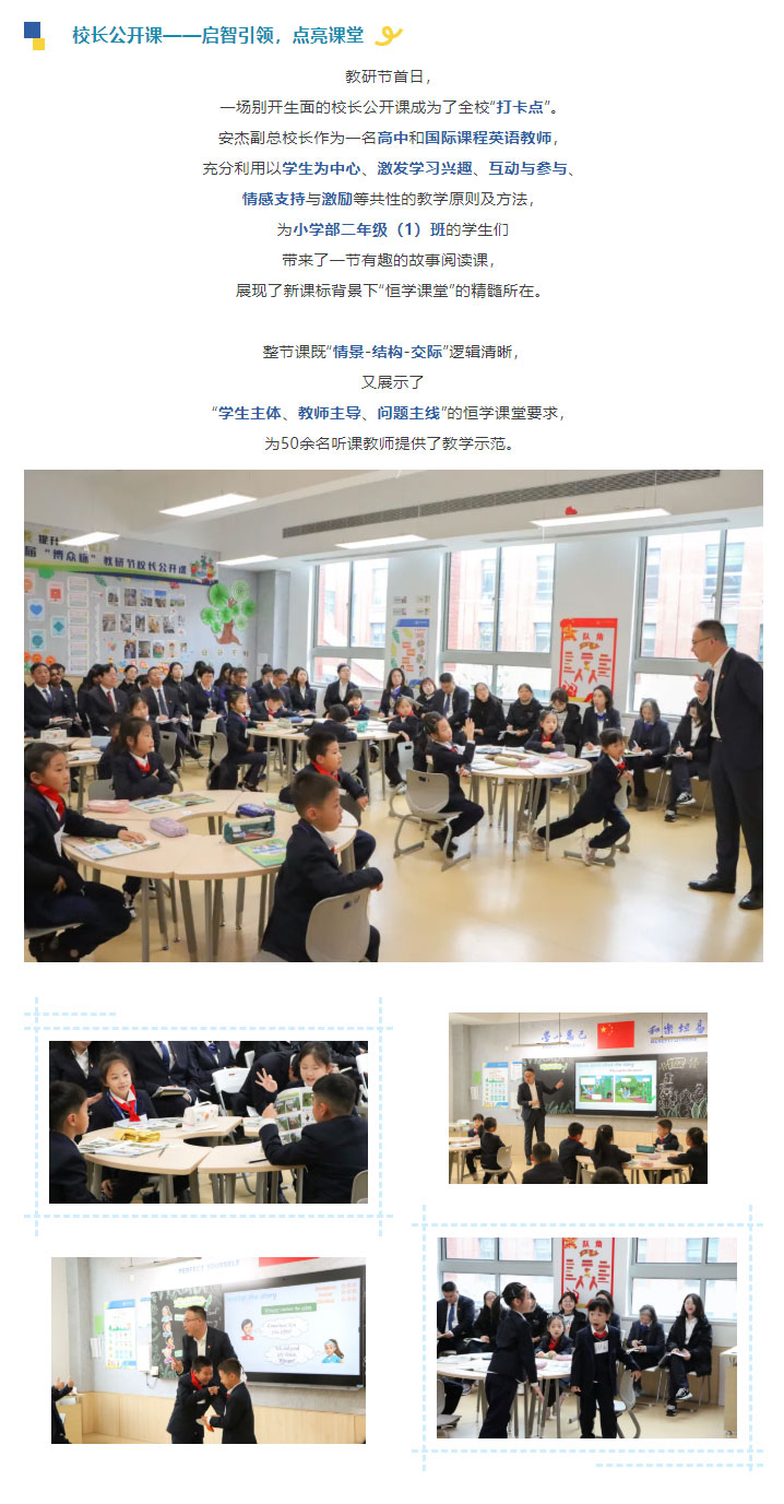 企业微信截图_17320653637465_02.jpg