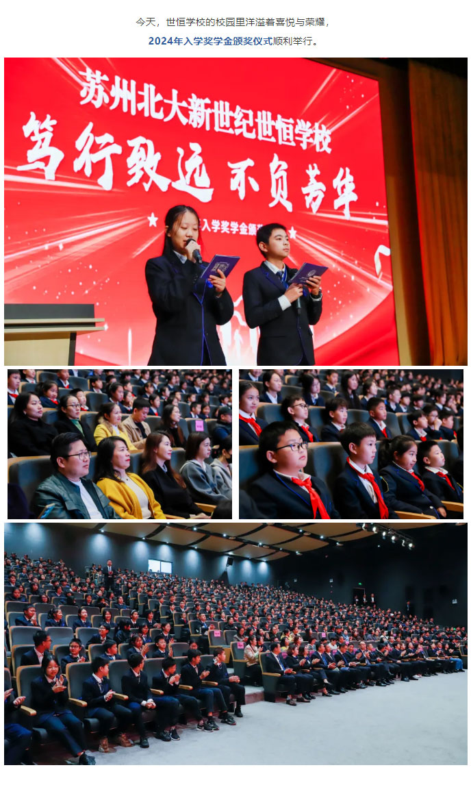 企业微信截图_17320651167397_02.jpg
