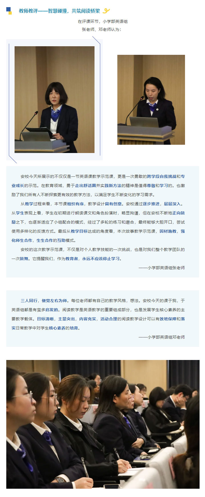 企业微信截图_17320653637465_04.jpg