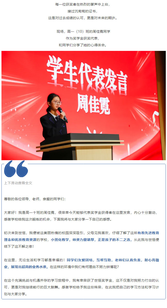 企业微信截图_17320651167397_04.jpg