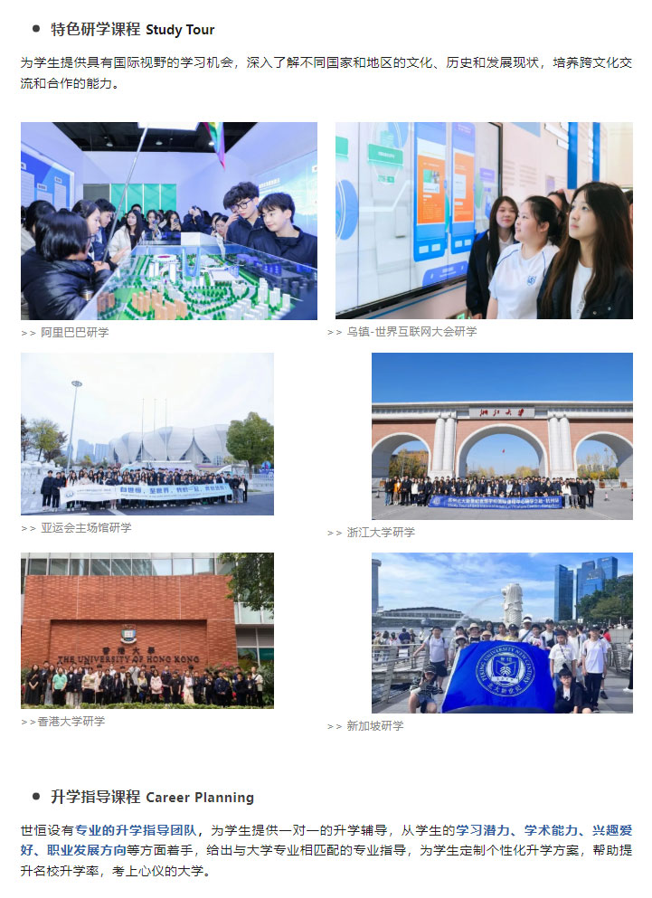 企业微信截图_17331908749080_07.jpg