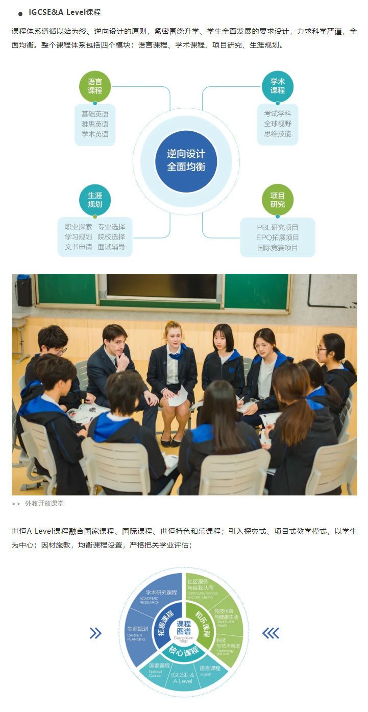 企业微信截图_17331908749080_05.jpg