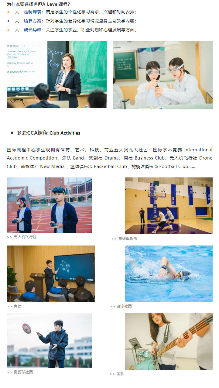 企业微信截图_17331908749080_06.jpg
