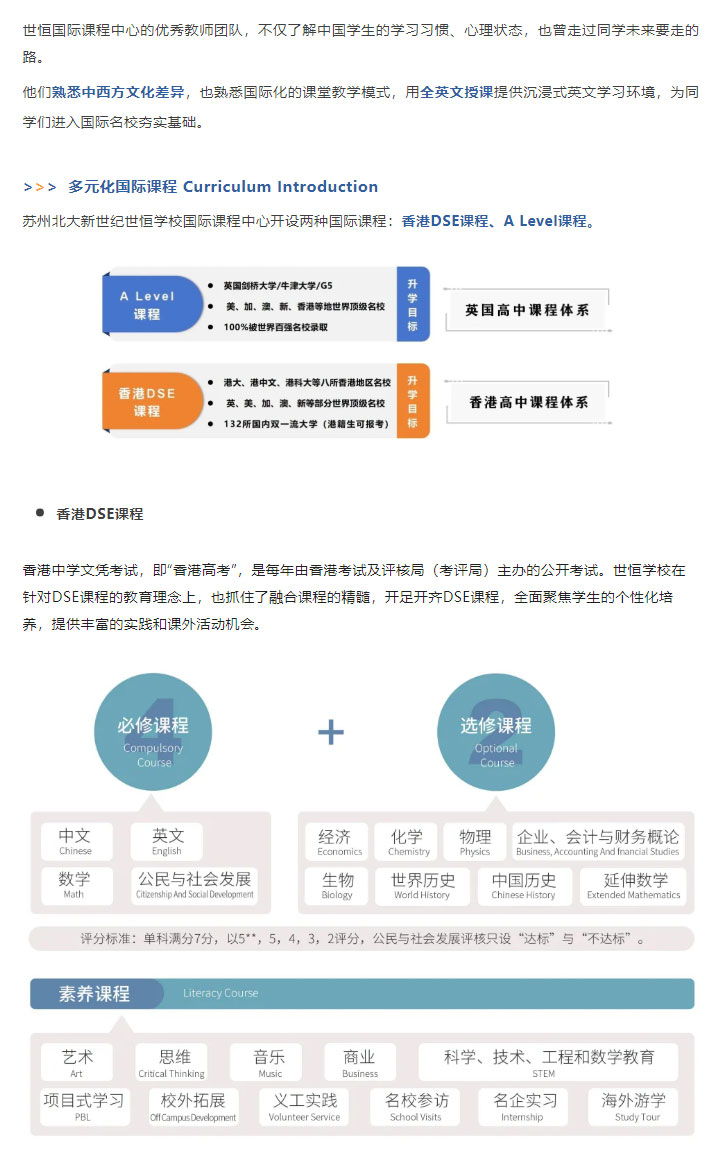 企业微信截图_17331908749080_03.jpg