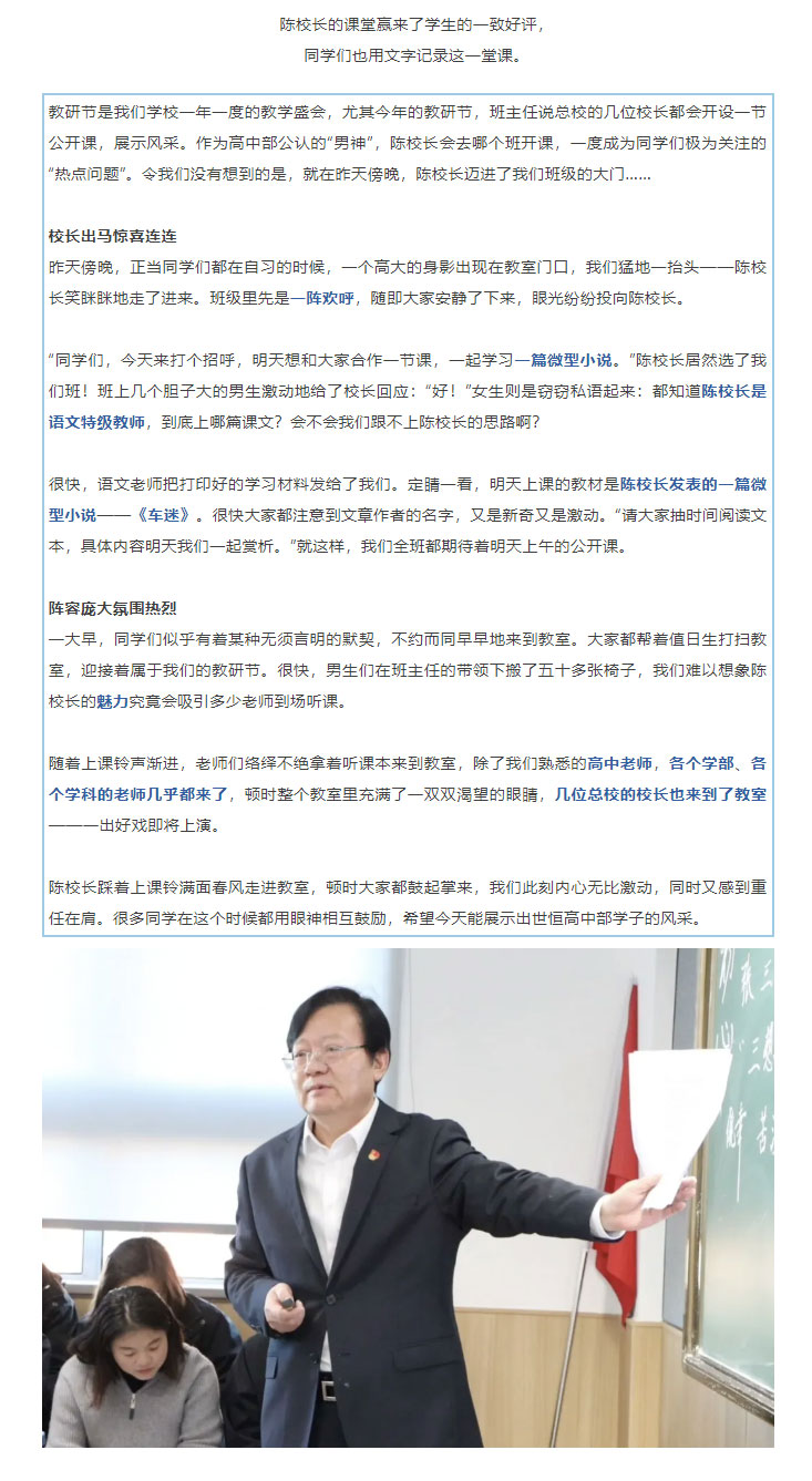 企业微信截图_17331930456831_02.jpg