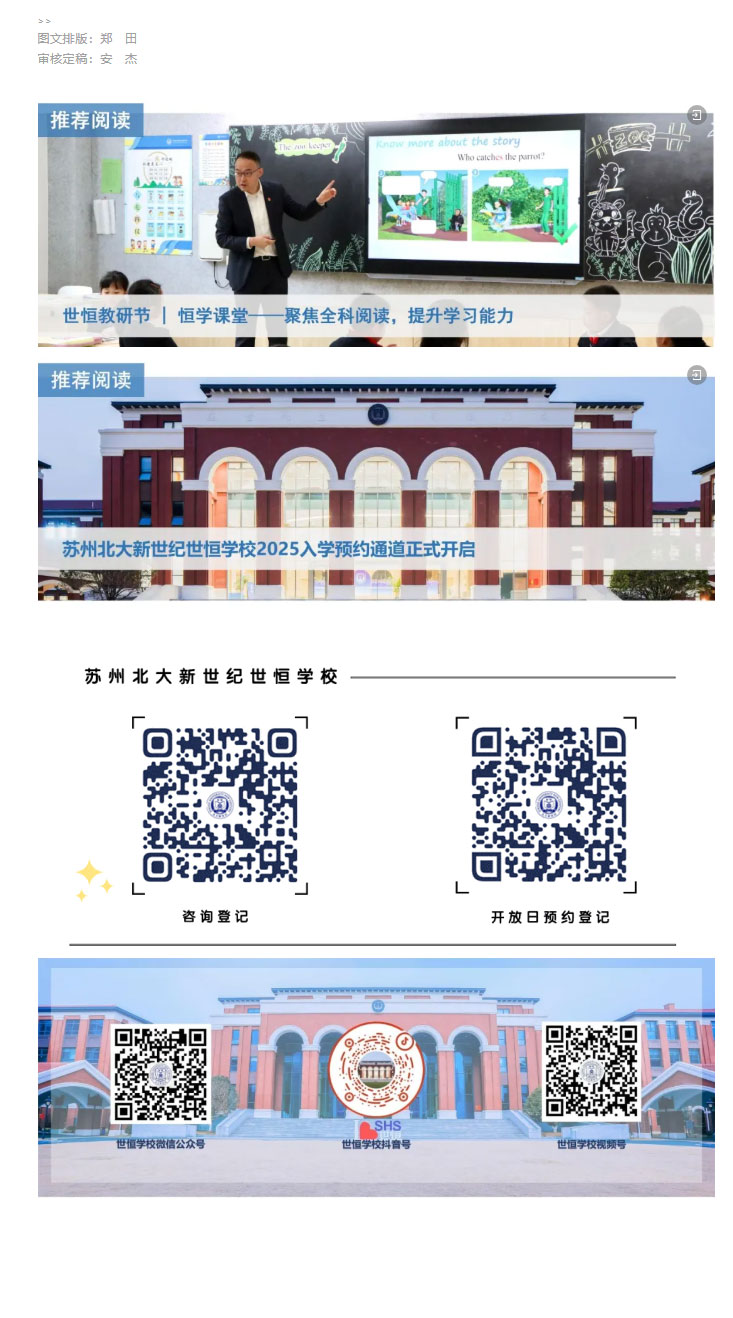 企业微信截图_17331930456831_06.jpg