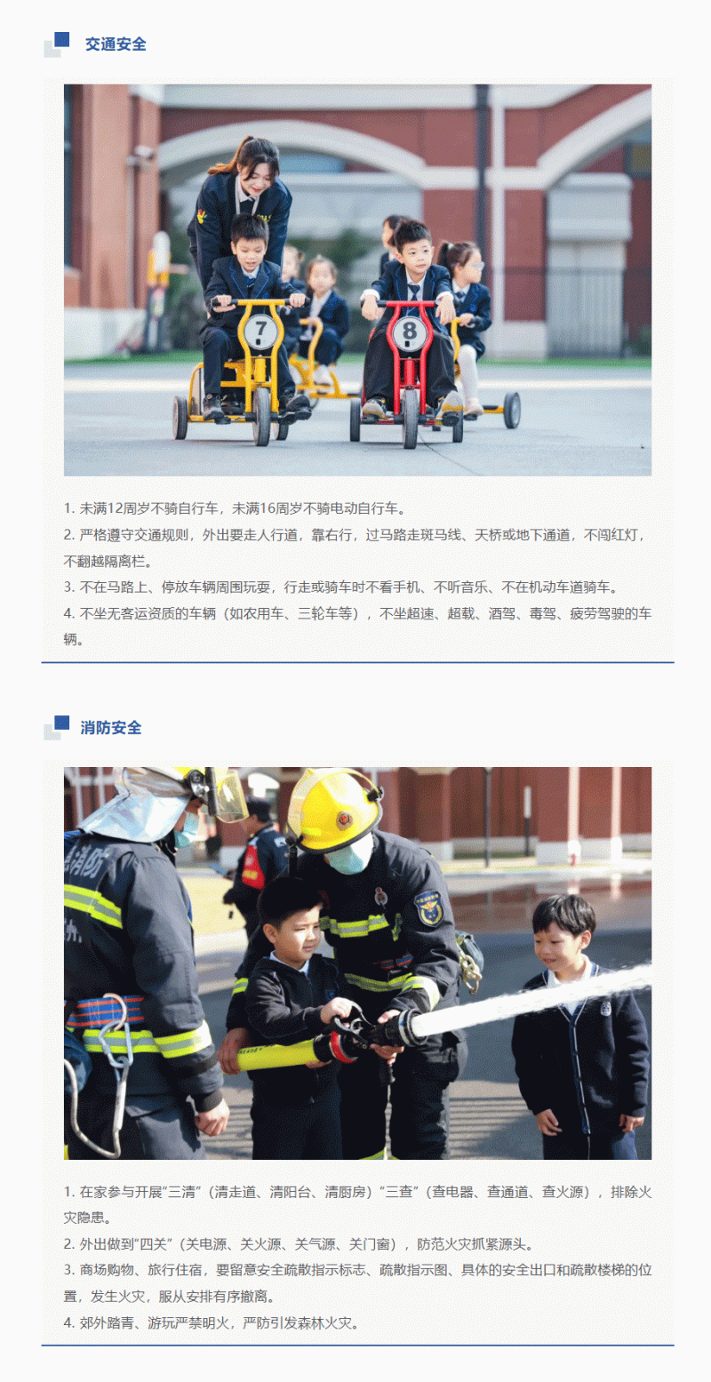 企业微信截图_17457358948487_03.gif