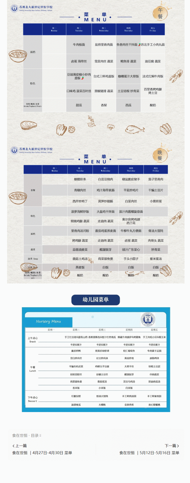 企业微信截图_1747614169100_02.gif