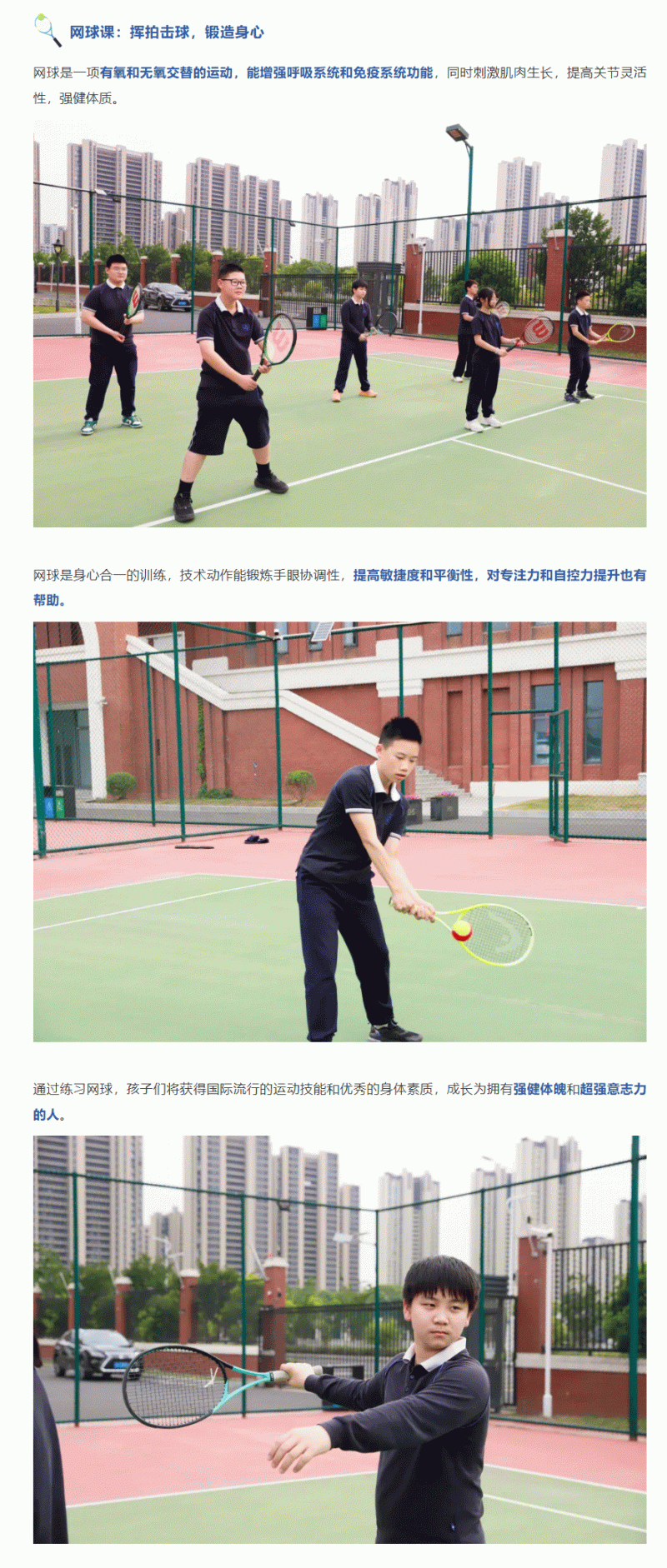 企业微信截图_17476194266222_03.gif