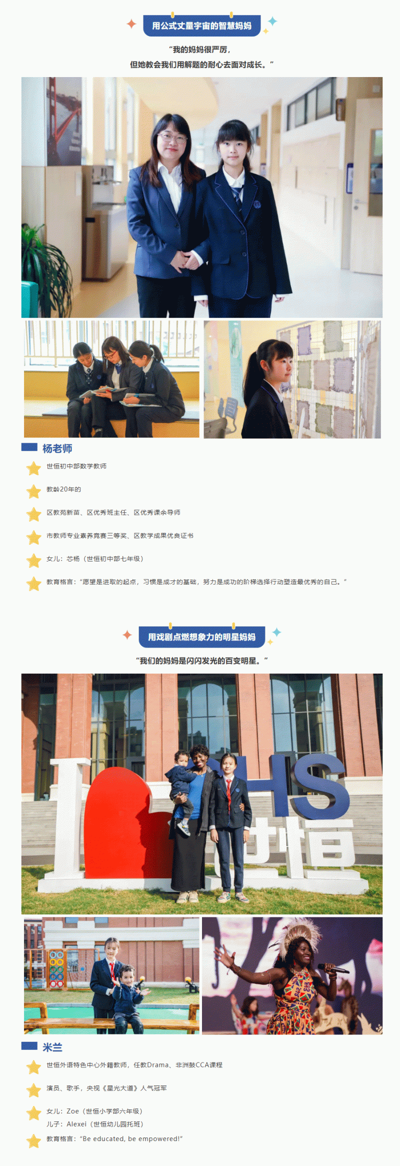 企业微信截图_17476168613088_05.gif
