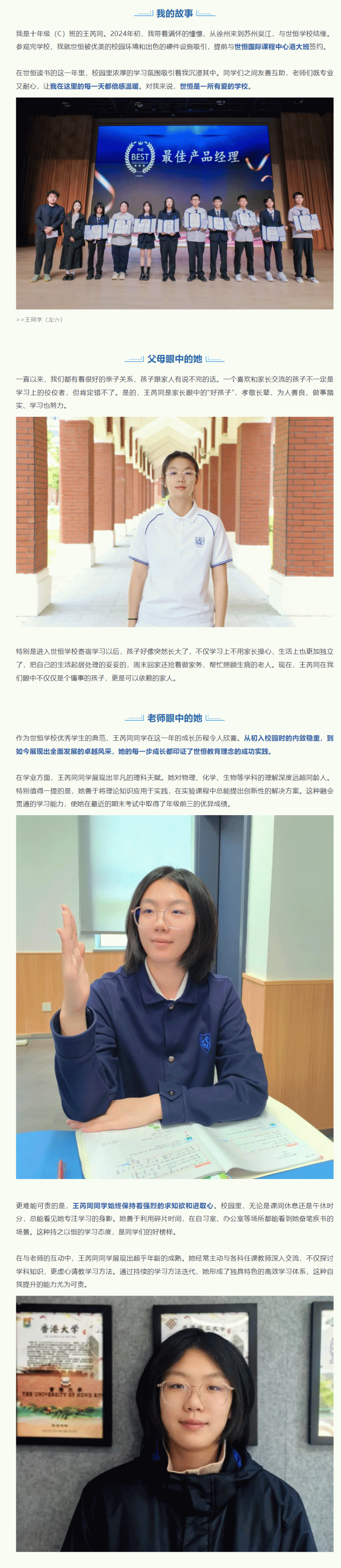 企业微信截图_17502939497319_02.gif