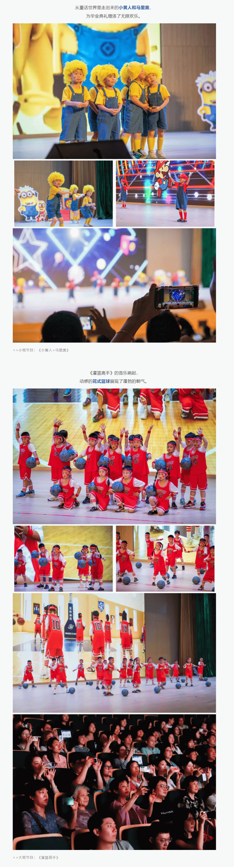 企业微信截图_17506441895500_01.gif